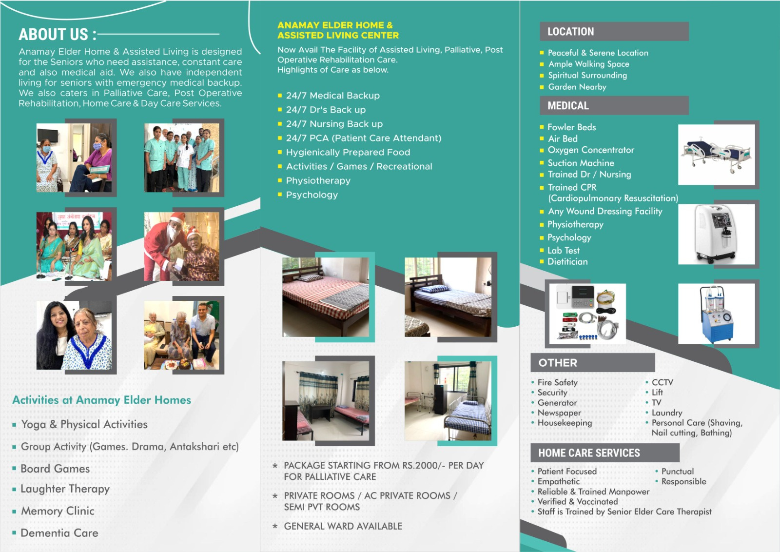 anamay-elder-home-assisted-living-centre-paid-old-age-homes-the